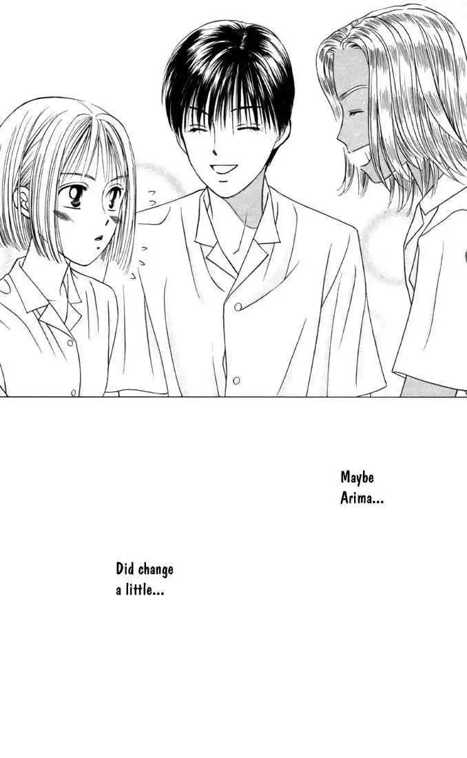 Kare Kano Chapter 28 31